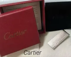 カルティエ マネークリップ