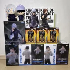 呪術廻戦　フィギュア&ぬいぐるみ　まとめ売り13個セット