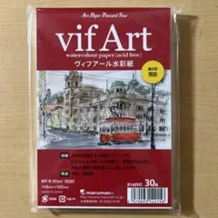 Item thumbnail for item c362ec54-8b30-42c1-bd0b-67ff2063fc34