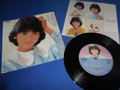 makopapa様 リクエスト 2点 まとめ商品