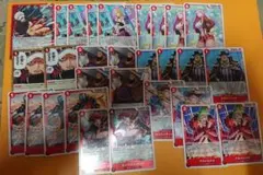 赤トラファルガー・ローデッキセット