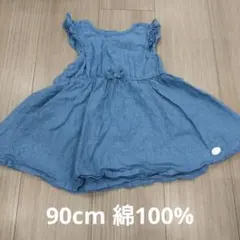 ベビーザらス　綿100% 90cm ワンピースのサムネイル