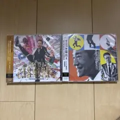 田原さんのCDセット 田原俊彦 CD 3枚セット - メルカリ