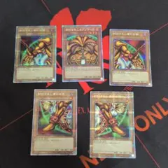 遊戯王 封印されしエクゾディア プリズマ 5枚セット 全パーツ - メルカリ