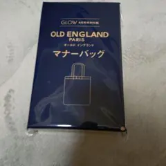 OLD ENGLAND マナーバッグ ネイビー