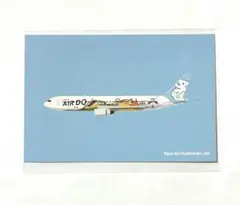 Item thumbnail for item 474eebe9-26cc-41d9-9aa2-bec32970c389