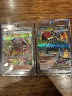 ポケモンカード AZの安らぎ メガルカリオex 2枚セットのサムネイル