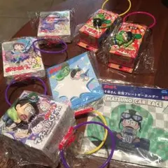 チョロ松セット 送料無料