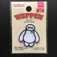 Item thumbnail for item 90577fb5-01fb-4324-af7e-ee783f7a9d24