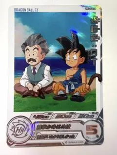 ドラゴンボールヒーローズ mm2-012 DA 孫悟空 クリリン 少年期 - メルカリ