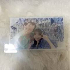 CUTIE STREET きゅーすと ラッフルくじ 板倉可奈 増田彩乃