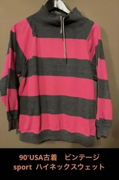 Item thumbnail for item 6f94d18b-7a9c-4dcd-b7e5-6e30f4fb1e5a