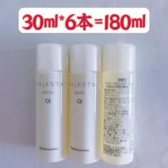新品】ナリス マジェスタコンクβ 180ml - メルカリ