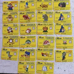 スーパーマリオワールド トレーディングカードセット 22枚