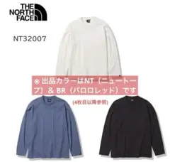【新品タグ付】ノースフェイス NT32007 Lサイズ 2枚セット NT BR