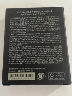 Item thumbnail for item c42d904f-daf7-4c80-9e58-936195cad57c