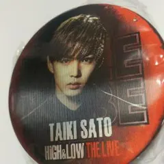 EXILE*FANTASTICS佐藤大樹缶バッジ