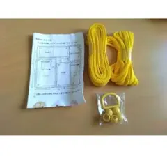 ハンドメイド附属キット　ひも　ループエンド　黄色