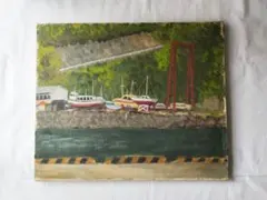 油彩画 漁船 風景画 アート - メルカリ
