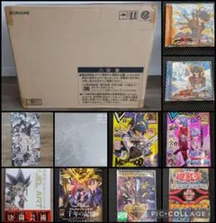 2026年最新】遊戯王 海馬セット ultimate kaiba setの人気アイテム