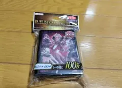 遊戯王 YCSJ限定 ぜんなのついなぎひめ スリーブ - メルカリ