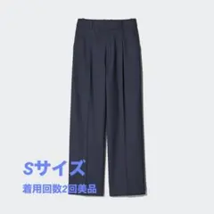 UNIQLO ユニクロ　タックワイドパンツ　ストライプ　69ネイビー　Sサイズ