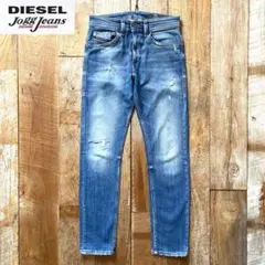 美品 DIESEL ジョグジーンズ 現行タグ 近年モデル W34 - メルカリ