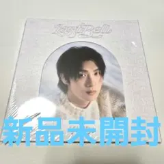 【新品未開封】TWS LastBell Compact Ver. ヨンジェ