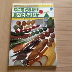 Item thumbnail for item 01a696ec-b171-4878-8b2e-1fa4012780be