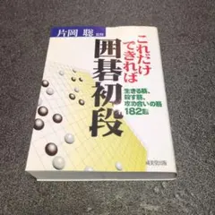 Item thumbnail for item 852b7e24-3c11-418e-b9ea-a1422ab119f0