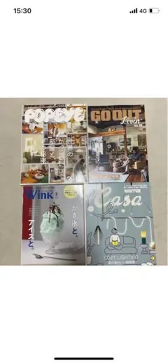 雑誌 4冊セット POPEYE GO OUT 他
