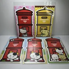 サンリオ キティ ポムポムプリン うちのタマ知りませんか まとめ売り