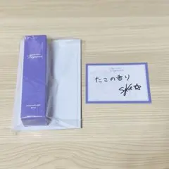 Item thumbnail for item c1f63fb6-6531-4b07-84cf-0e43e26c9075