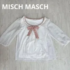 MISCH MASCH フェミニン ブラウス リボン パール調装飾