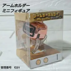 Item thumbnail for item 3f41db6b-e920-4992-bc16-88768048012d