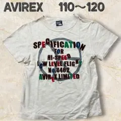 AVIREX アヴィレックス キッズ Tシャツ クリーム色 刺繍 110 120のサムネイル