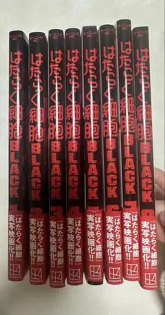 Item thumbnail for item 2375b430-cdac-4afc-9e81-be914a619d7a