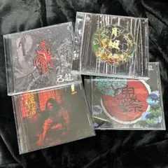 2026年最新】己龍 トレカの人気アイテム - メルカリ