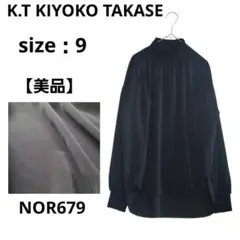 K.T KIYOKO TAKASE ケーティーキヨコタカセ 長袖シャツ 黒 9号