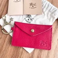 [新品未使用]イルビゾンテ キーリングカードケース ロッソ