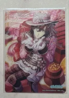 寿嶺二　うたプリ シャニライ ビジュコレ　クリカ