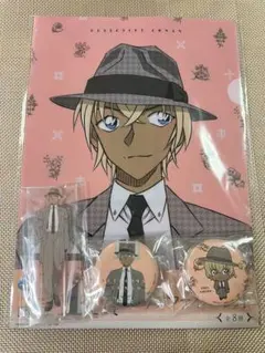 セガラッキーくじ　名探偵コナン　安室透