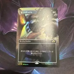 Item thumbnail for item d080845c-742b-48fe-b84d-58c755d5a513