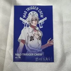 ヒプノシスマイク ヒプマイ 5周年 ブロマイド オンラインくじ 碧棺左馬刻