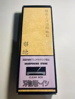 Item thumbnail for item ea4e3e24-edaf-4dac-8158-9c021c18d0fd