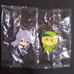 カラフルピーチ どぬく＆シヴァ ラバーマスコット キーホルダー 2点 ラバスト