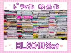 C107 秋山凜子 タペストリー ドラマCD セット 武田弘光 - メルカリ
