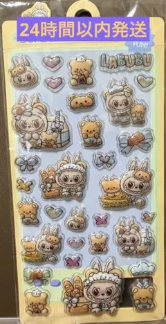 【海外製】 ラブブ ボンボンドロップシール ぷくぷくシール