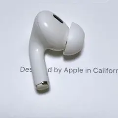 2026年最新】AirPods pro 第2世代 右耳 type-cの人気アイテム - メルカリ