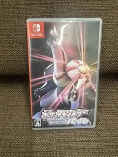 ⑧ ポケットモンスター シャイニングパール